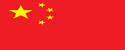 开云kaiyun集团世界杯中国官网